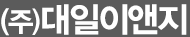 평택배관공사 로고